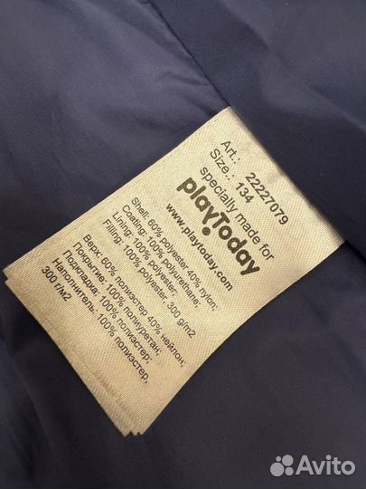 Пуховик пальто зимнее 134 для девочки Play Today