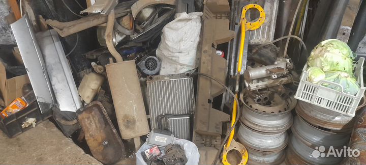 Любое разное другое