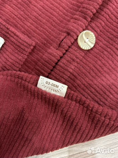 Костюм детский