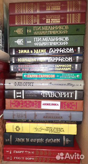 Много книг оптом