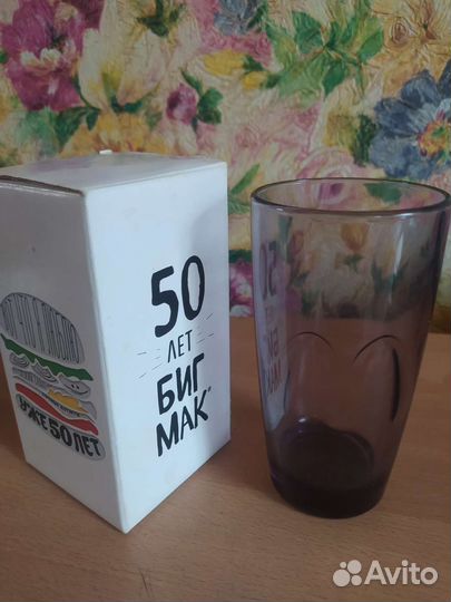 Стакан Макдональдс