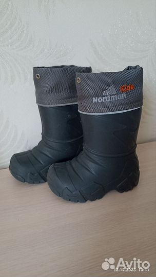 Сандали детские