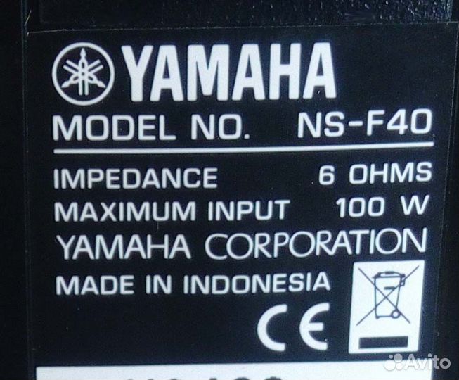 Колонки Yamaha