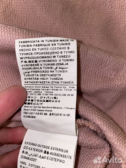 Толстовка Benetton