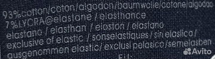 Трусы мужские Calvin Klein 5 штук