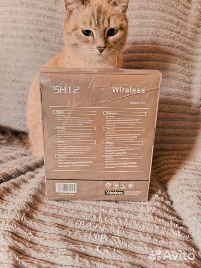 Блютуз наушники