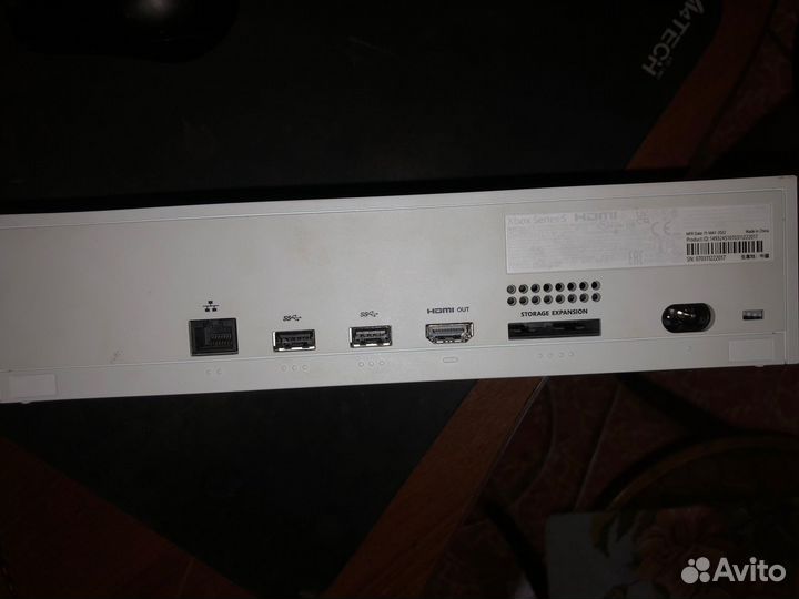 Xbox series s