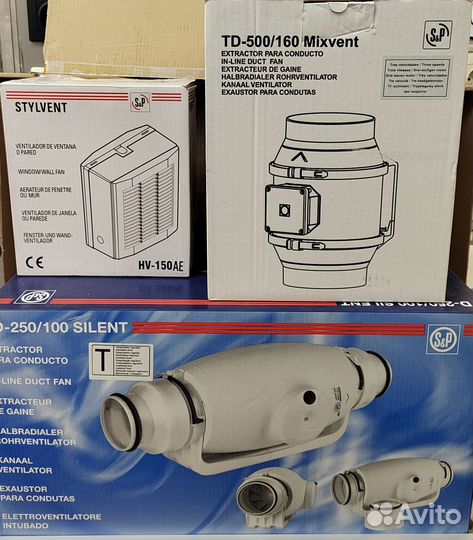 Канальный вентилятор TD250/100 Silent с таймером