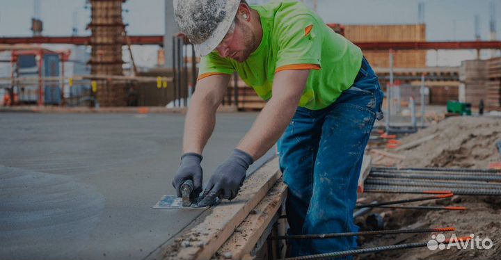 Плотник-бетонщик вахта Свердл обл