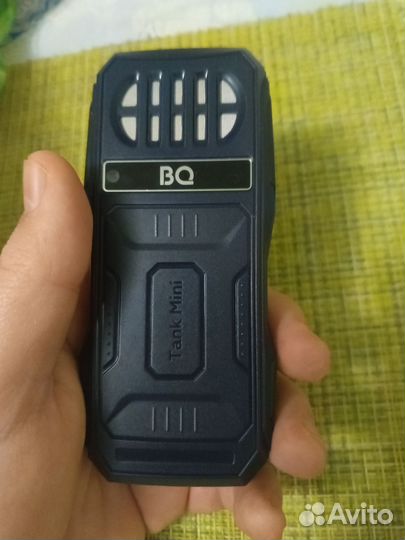 BQ 1842 Tank mini