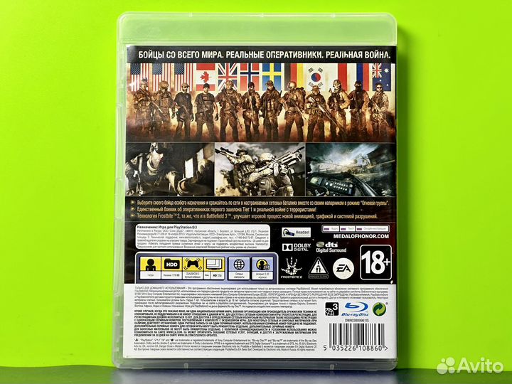 Medal of Honor Warfighter (диск, Sony PS3)