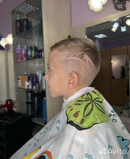 Детские, мужские стрижки