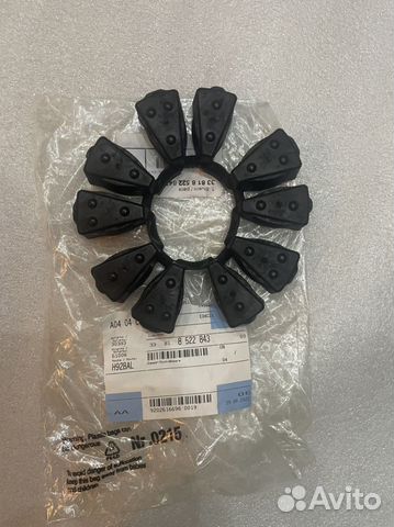 Гаситель рывков bmw