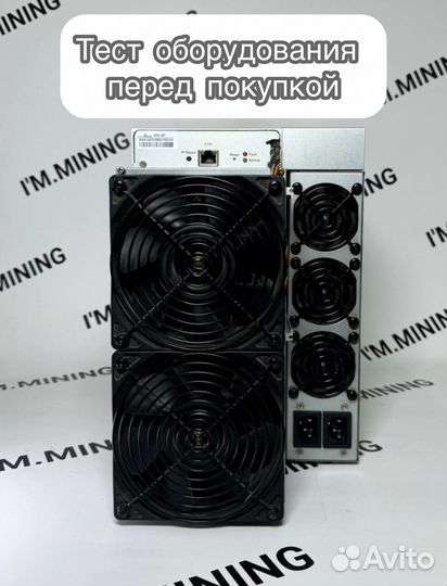 Асик Antminer S19 88chip 90Th с собственной фермы