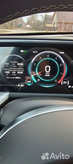 GAC GS8 2.0 AT, 2023, 14 500 км