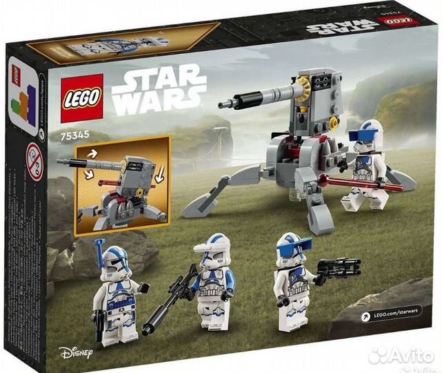 Lego star wars 75359