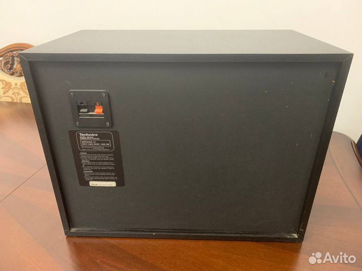 Сабвуфер Technics SB-W33