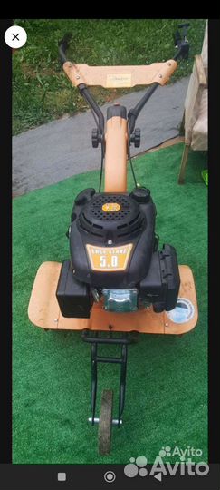 Мотокультиватор