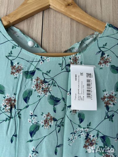 Платье в пол, длинное, 42-44-46 размер