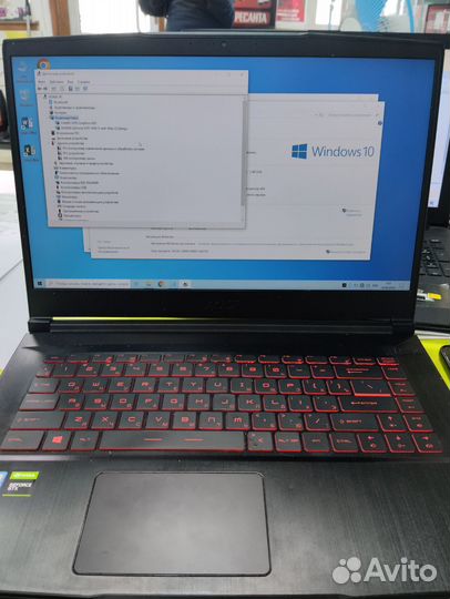 Ноутбук MSI MS16 R4