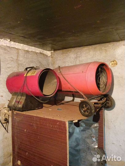 Две газовые