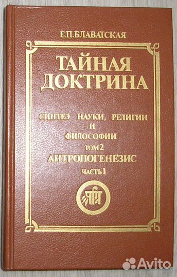 Голоса пространства. Избранная зарубежная фантасти