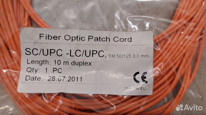 Патч-корд оптический 10 м. SC-LC 50/125 3мм - 3 шт