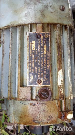 Электродвигатель 380