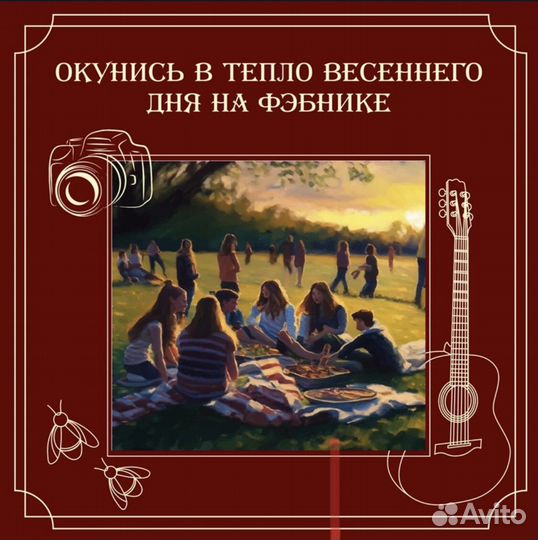 Услуги графического дизайнера