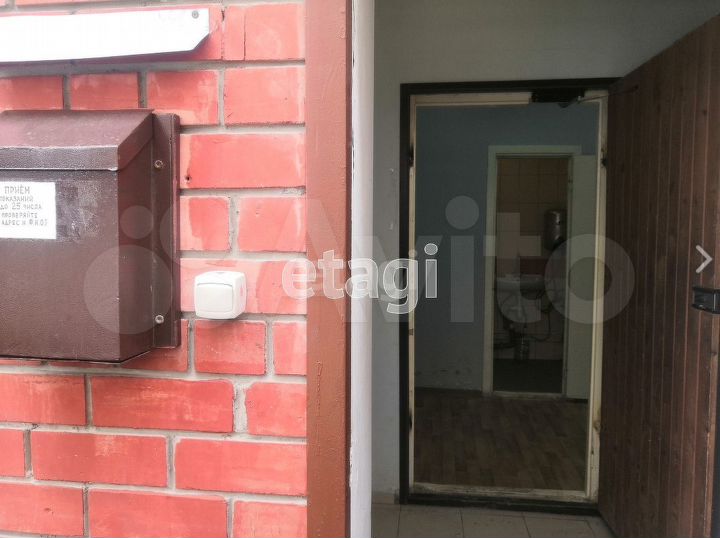 Продам помещение свободного назначения, 42.6 м²