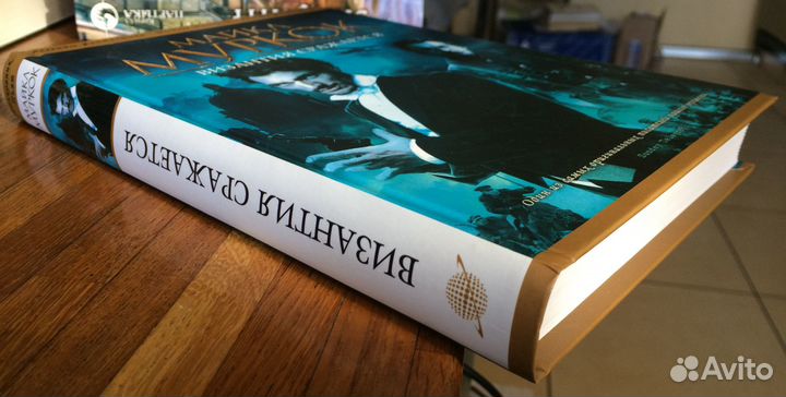 064 Зарубежное фэнтези