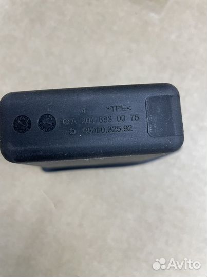 A2046830075 отсек вещевой центральной консоли w204