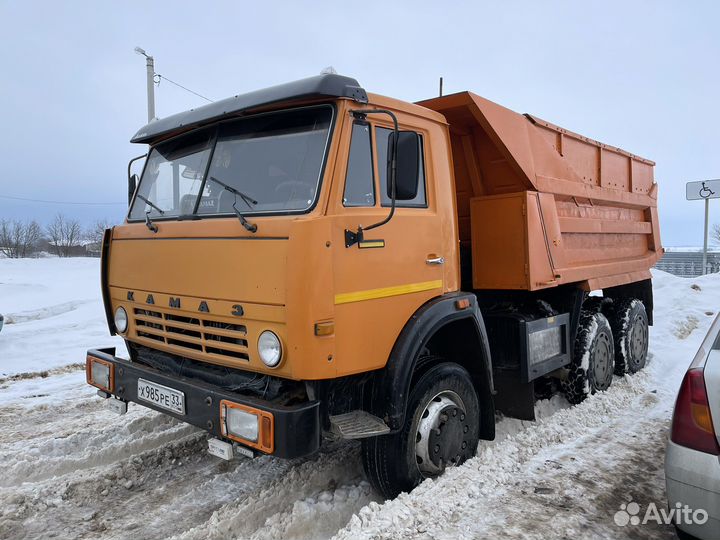 Услуги Экскаватора погрузчика