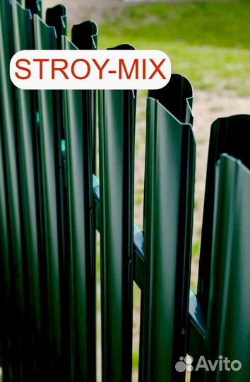 Евроштакетник