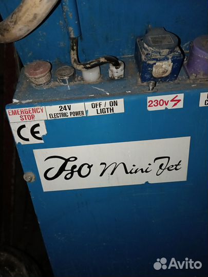 Установка для полусухого торкретирования