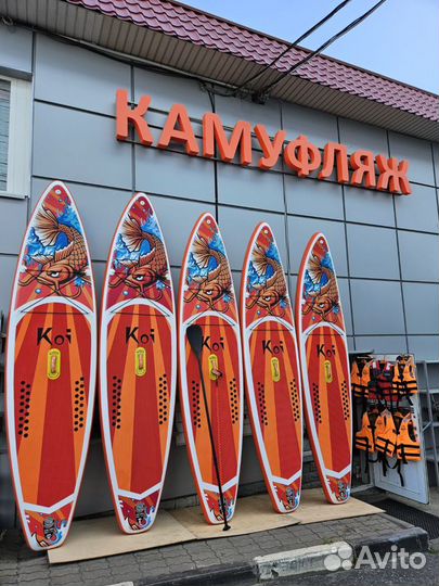 Сап борд sup board сапборд доска надувная koi