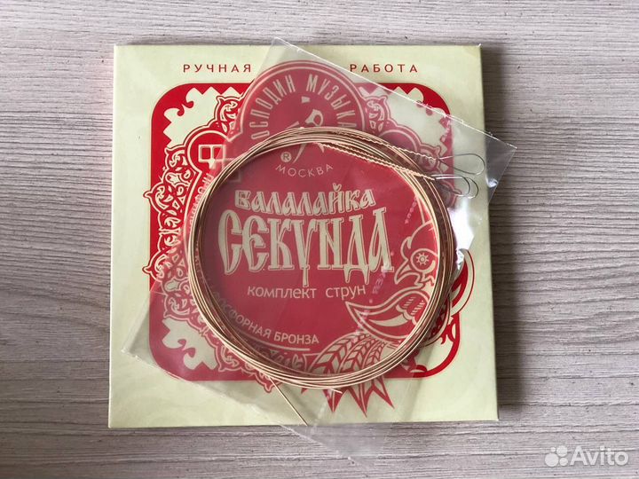 Комплект струн BS7F: балалайка секунда