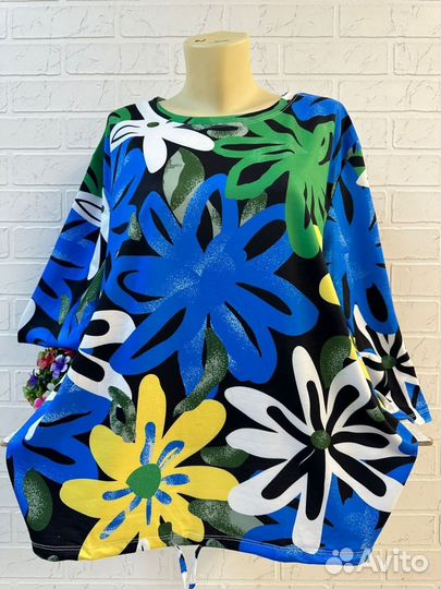 Кофта 52р до 60р