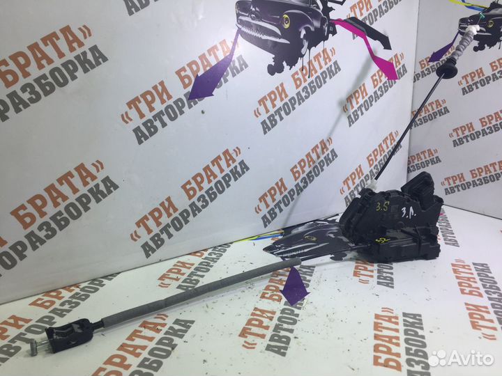 Шкода Рапид Замок задней двери Лев