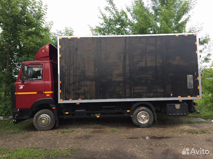 Грузоперевозки