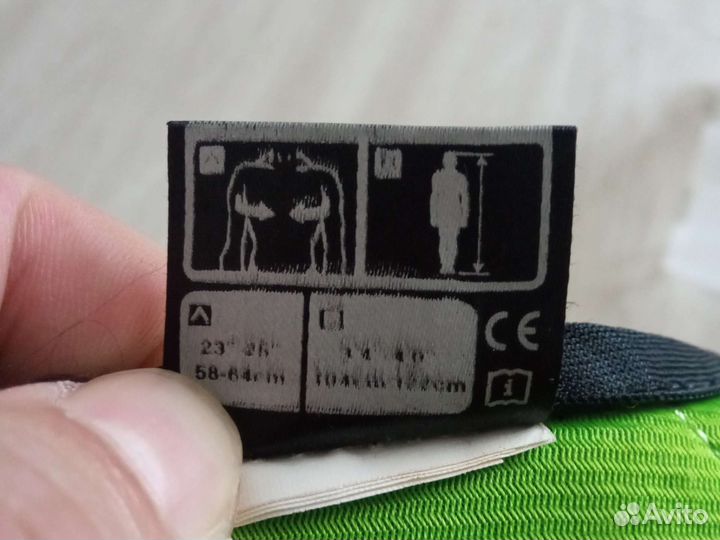 Нагрудник хоккейный детский