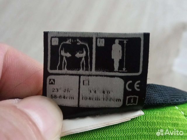 Нагрудник хоккейный детский