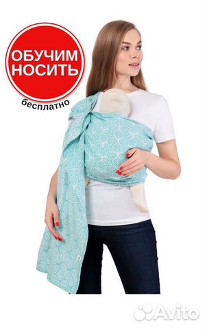 Слинг на кольцах