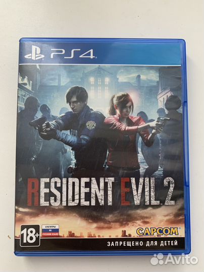 Resident evil 2 remake ps4