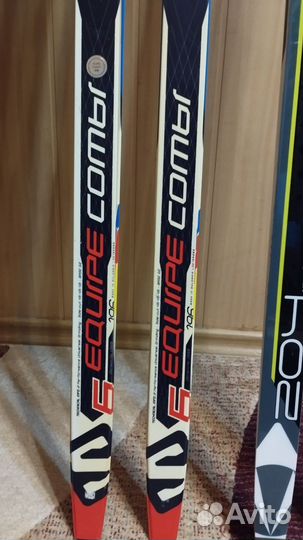 Беговые лыжи