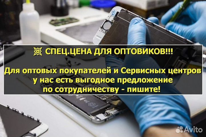 Основная камера для BQ mobile (BQ-6000L)