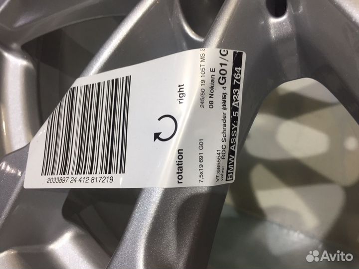 Новые зимние колеса R19 BMW 691 стиль X3/X4 G01/02