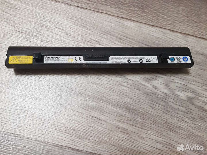 Аккумулятор для ноутбука lenovo
