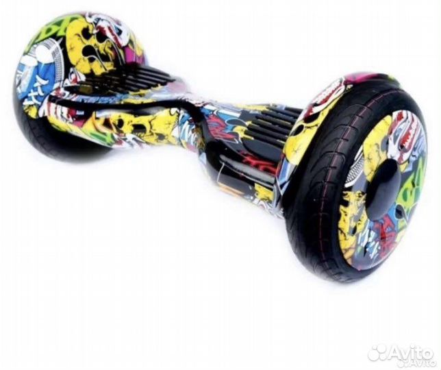 Гироскутер