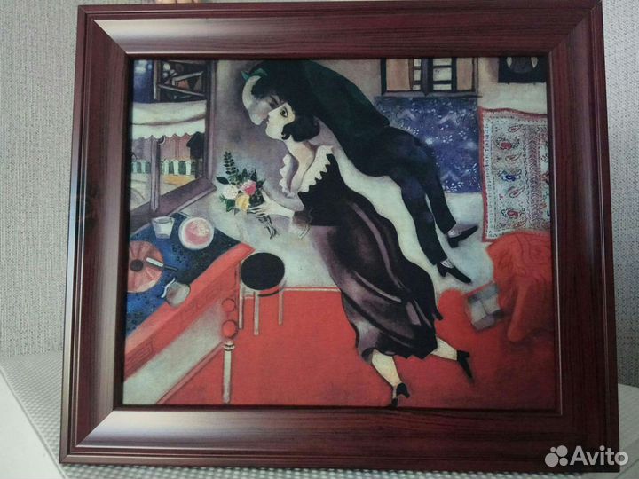 Репродукция картины Шагала